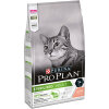 Pro Plan Somonlu Kısırlaştırılmış Kedi Maması 1,5kg