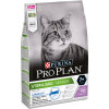 Pro Plan +7 Hindili Kısırlaştırılmış Yaşlı Kedi Maması 3kg