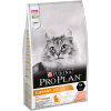 Pro Plan Derma Plus Somonlu Tüy Yumağı Önleyici Yetişkin Kedi Maması 1,5kg