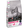 Pro Plan Delicate Hindili ve Pirinçli Hassas Seçici Yetişkin Kediler için Kedi Maması 3kg