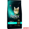 Reflex Plus Sterilised Somonlu Kısırlaştırılmış Kedi Maması 1,5kg