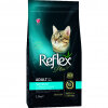 Reflex Plus Sterilised Somonlu Kısırlaştırılmış Kedi Maması 1,5kg