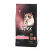 Reflex Plus Mother&Babycat Kuzu Etli ve Pirinçli Yavru Kedi Maması 15kg