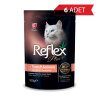 Reflex Plus Pouch Parça Etli Ton Balıklı ve Somonlu Kedi Konservesi 100gr (6 Adet)