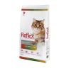 Reflex Multi Color Tavuklu Yetişkin Kedi Maması 15kg