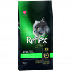 Reflex Plus Urinary Tavuklu Yetişkin Kedi Maması 15kg