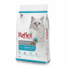 Reflex Somonlu ve Pirinçli Kısırlaştırılmış Kedi Maması 2kg