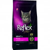 Reflex Plus Choosy Seçici Kediler için Somonlu Yetişkin Kedi Maması 1,5kg