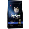 Reflex Plus Somonlu Yetişkin Kedi Maması 15kg