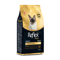 Reflex Plus Hipoalerjenik Siamese Yetişkin Kedi Maması 8kg