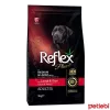 Reflex Plus Orta ve Büyük Irk Kuzu Etli Yetişkin Köpek Maması 3kg