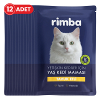 Rimba Jöle İçinde Parça Tavuk Etli Kedi Konservesi 85gr (12 Adet)