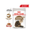 Royal Canin Ageing +12 Sos İçinde Yaşlı Kedi Konservesi 85gr (6 Adet)