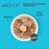 Schesir After Dark Sos İçinde Tavuk ve Bıldırcın Yumurtalı Tahılsız Yetişkin Kedi Konservesi 80gr