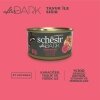 Schesir After Dark Sos İçinde Tavuk ve Sığır Etli Tahılsız Kedi Konservesi 80gr