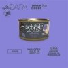 Schesir After Dark Pate Tavuk ve Ördekli Yetişkin Kedi Konservesi 80gr