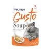 Spectrum Gusto Tavuk Somon ve Kabaklı Kedi Çorbası 50gr