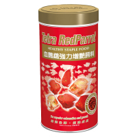 Tetra Red Parrot Akvaryum Papağan Çiklit Balığı Granül Yemi 1000ml 320gr