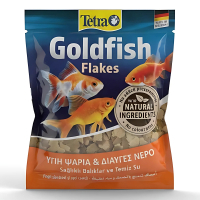 Tetra Goldfish Akvaryum Japon Balığı Pul Yemi 12gr