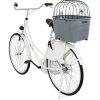 Trixie Bisiklet Arkası Köpek Taşıma Sepeti 36x47x46cm (Gri)