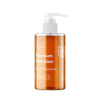 Tropica Premium Nutrition Akvaryum Bitki Gübresi 125ml