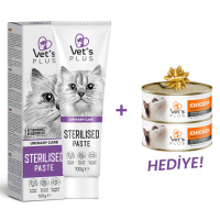 Vet's Plus Kısırlaştırılmış Kediler İçin Malt Kedi Macunu 100gr+2 Adet Konserve HEDİYE!