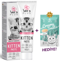 Vet's Plus Hamile ve Yavru Kediler için Multivitamin Malt Kedi Macunu 100gr+5'li Krema Ödül HEDİYE!