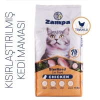 Zampa Tavuklu Kısırlaştırılmış Kedi Maması 15kg