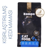 Zampa Plus Premium Somonlu Kısırlaştırılmış Kedi Maması 1,5kg